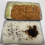 Tonkatsu Wakou - 