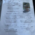 マッシモ・マリアーニ - 