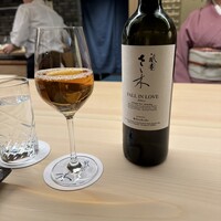 祇園 さゝ木 - 
