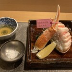 歩路庵 - ズワイガニ/松葉蟹