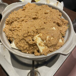 肝屋きもったま - 