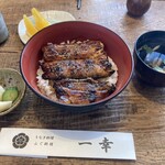 Ikkou - うな丼、肝吸い、香物、フルーツ付き