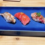 Teruzushi - 