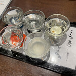 肝屋きもったま - 