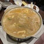 肝屋きもったま - 