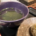 Chaikou - 