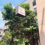 ラ スフォリーナ - 