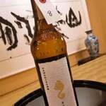 料亭 大宮 一の家 - 