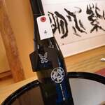 料亭 大宮 一の家 - 