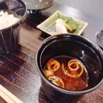 料亭 大宮 一の家 - 