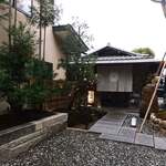 料亭 大宮 一の家 - 