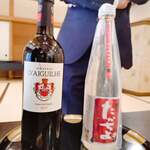 料亭 大宮 一の家 - 