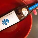 料亭 大宮 一の家 - 