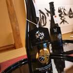 料亭 大宮 一の家 - 