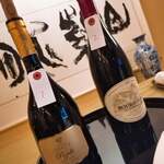 料亭 大宮 一の家 - 