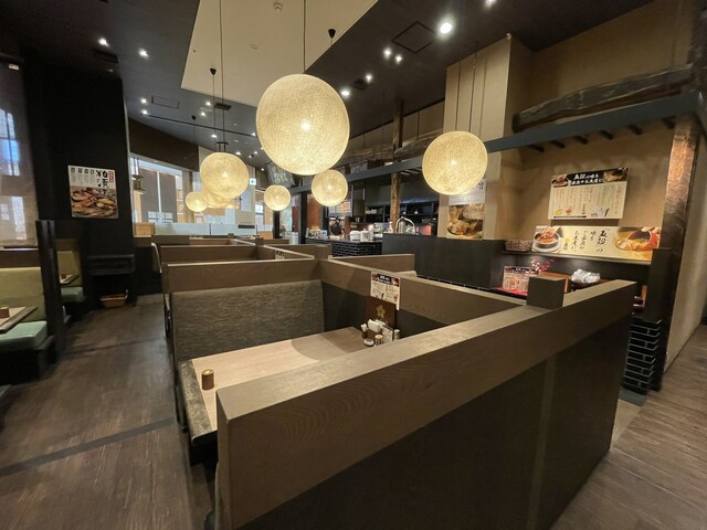 Gokoku Ario Kitasuna Ten photo 5