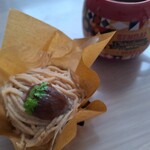 ばにら・びーんず - 