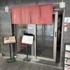 焼肉 まるよし 難波店