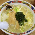 Nan En - 塩野菜