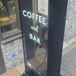 COFFEE&BAR Bontain - 