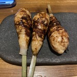 Yakitori Oden Gottsu Xo - 