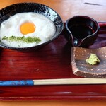 Kutsuki Soba Eishouan - 