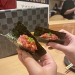 Sushi To Sake Yuukyuu - 