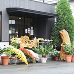 植村牧場カフェレストランいちづ - '13 11月上旬