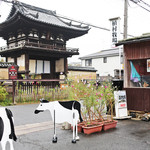 植村牧場カフェレストランいちづ - 般若寺のすぐ近く '13 11月上旬