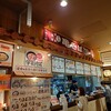 本家 亀そば イオン那覇店