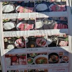 Yakiniku Yansando - 