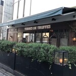 Terres de Truffes, Tokyo - 裏通りにひっそり佇む