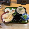 そば吉 高島屋店