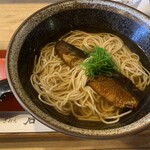 Gion Ishi Kyousoba Dokoro - 