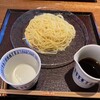 手打ち蕎麦 三乗