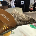 マクドナルド - 