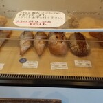 Kohachi - ハード系のパンもあり