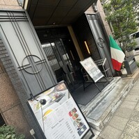 RISTORANTE Orobianco - 