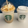スターバックスコーヒー 浜松 メイワン エキマチウエスト店