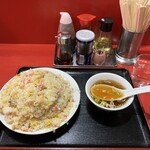 大吉 - やっとたどり着けたチャーハン大盛。
