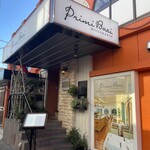 Primi ・ Baci - 