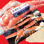 Steamed King Crab