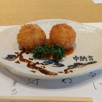 活伊勢海老料理 中納言 神戸三宮本店 - 