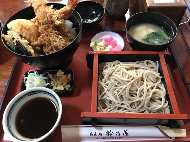 鈴乃屋 - 上総湊/そば | 食べログ