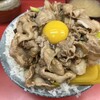 名物 スタ丼 サッポロラーメン 国立本店