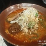 Misoya Raimon - 得辛味みそラーメン1,050円