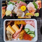 稲城 ヨロシク寿司 - 