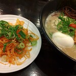 平九郎R - ラーメンとネギ