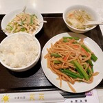 中国料理 天天 - 