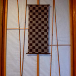 そば切 雨耕庵 - 座敷